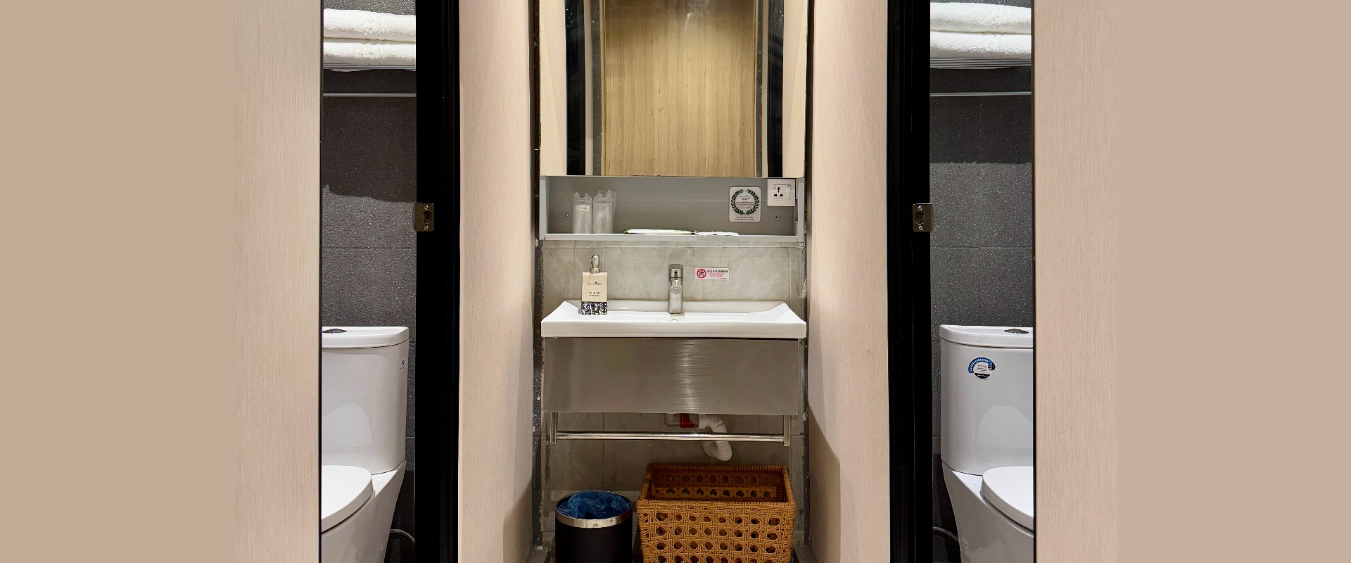 staydetails 7